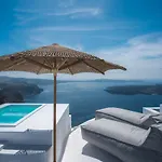 Cilon Santorini Imerovigli (Santorini)