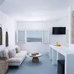 Hotel Cilon Santorini Imerovigli (Santorini)